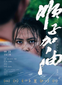 亚洲第一福利视频导航